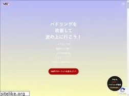 Sites similar to village-surf.com