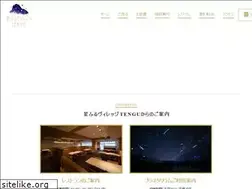 Sites similar to village-tengu.com