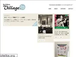 Sites similar to village.jp