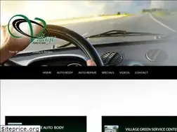 Sites similar to villageautocare.com
