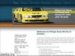 Sites similar to villageautoworks.net