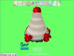 Sites similar to villagebakeryknoxville.com