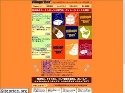 Sites similar to villagebox.com