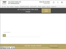 Sites similar to villagecadillac.com