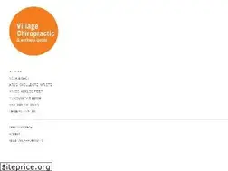 Sites similar to villagechiropracticoakland.com