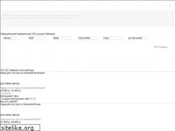 Sites similar to villageclub.ru