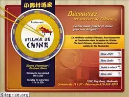 Sites similar to villagedechine.ca