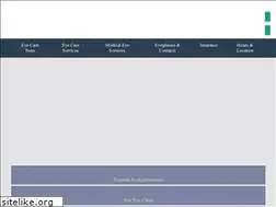 Sites similar to villageeyecare-fayetteville.com