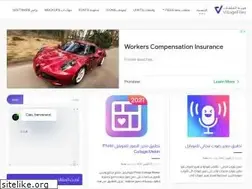 Sites similar to villagefile.com