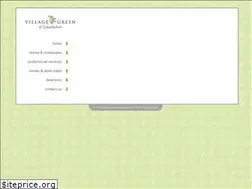 Sites similar to villagegreenlincolnshire.com