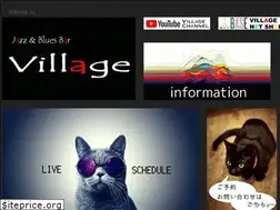 Sites similar to villagejazz.jp