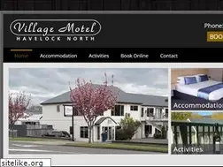 Sites similar to villagemotel.co.nz