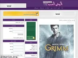 Sites similar to villagemovies.loxblog.com