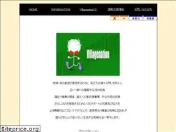 Sites similar to villagenation.org