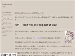 Sites similar to villagetokyo.com