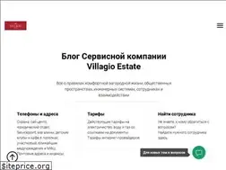 Sites similar to villagio-service.ru