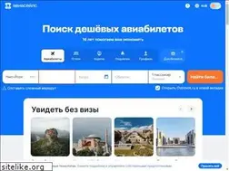 Sites similar to villaholidays.ru