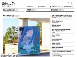 Sites similar to villakujoyama.jp