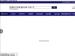 Sites similar to villalasosta.com
