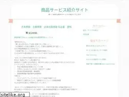 Sites similar to villamanola.com