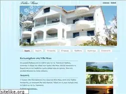 Sites similar to villamara.gr