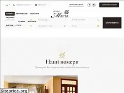 Sites similar to villamarta.com.ua