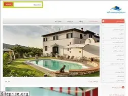 Sites similar to villamazandaran.ir