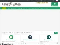 Sites similar to villamne.ru