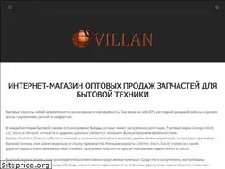 Sites similar to villan.com.ua