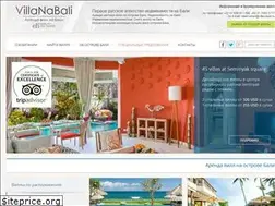 Sites similar to villanabali.ru
