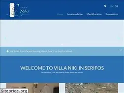 Sites similar to villanikiserifos.com