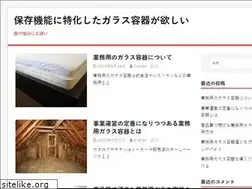 Sites similar to villanosracing.com