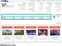Sites similar to villaonline.co.il