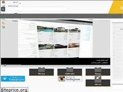 Sites similar to villarabet.ir