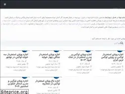 Sites similar to villarabet.net