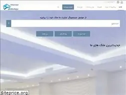 Sites similar to villareferral.com