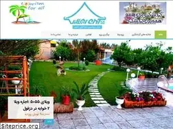 Sites similar to villarent24.com