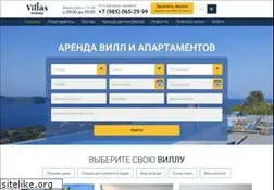 Sites similar to villas-holiday.com