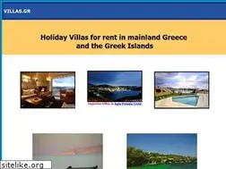 Sites similar to villas.gr