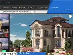 Sites similar to villasahel.com