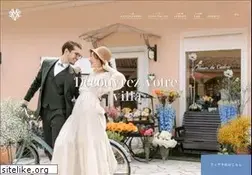 Sites similar to villasdesmariages.com