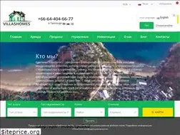 Sites similar to villashomes.net