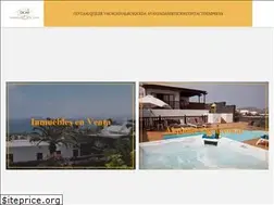 Sites similar to villaslanz.com