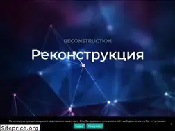 Sites similar to villastudio.ru