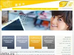 Sites similar to villatranslation.com