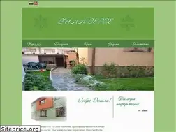 Sites similar to villaverde-bansko.com