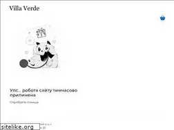 Sites similar to villaverde.ua