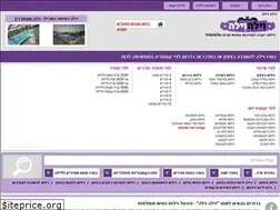 Sites similar to villavilla.co.il