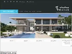 Sites similar to villazamin.com