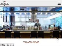 Sites similar to villazza.jp